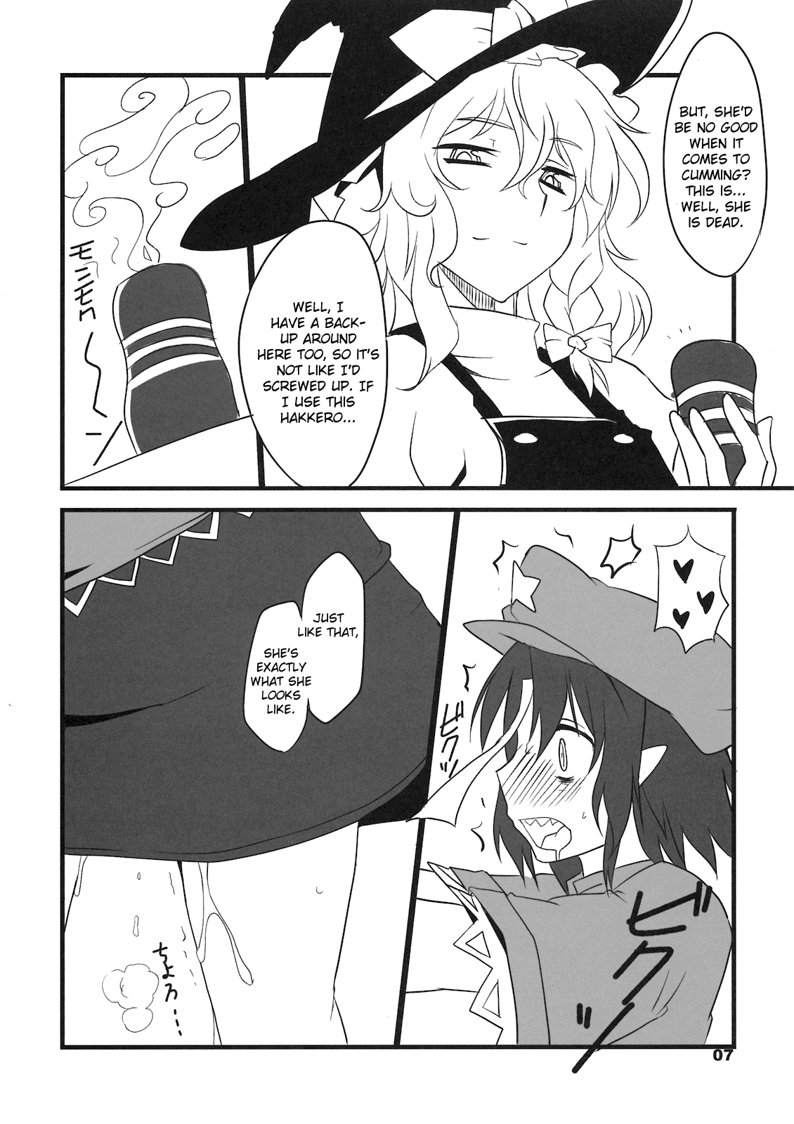 Tabechauzo? page 7 full