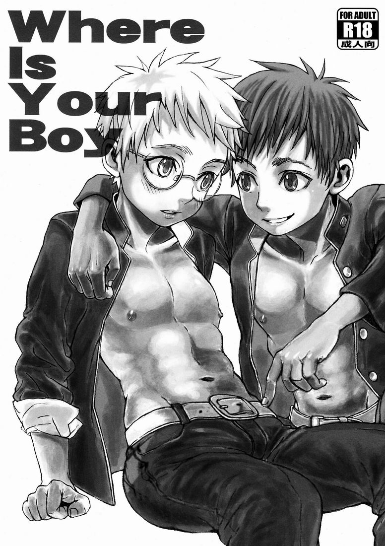 Where is your Boy page 1 full