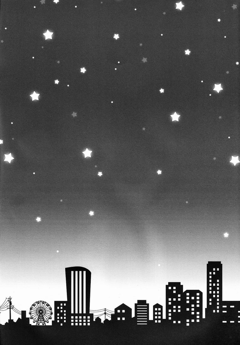 Where is your Boy page 2 full