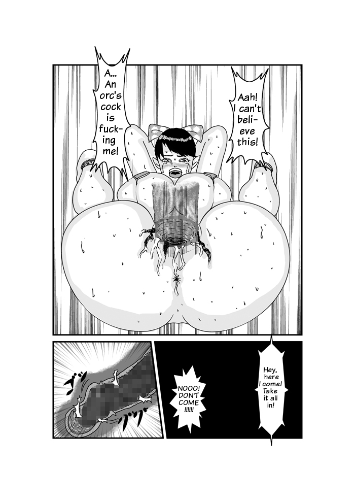 Amazoness Gunba Choukyou ~Senshi ga Uma ni Naru Toki~ | Amazon Warhorse Training ~A Warrior Becomes a Mare~ page 9 full