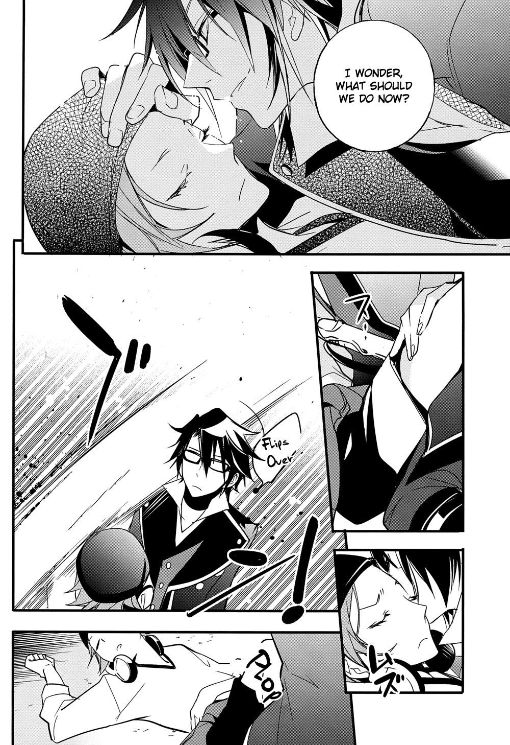 Ienai Yakusoku | Unspoken Promise page 8 full