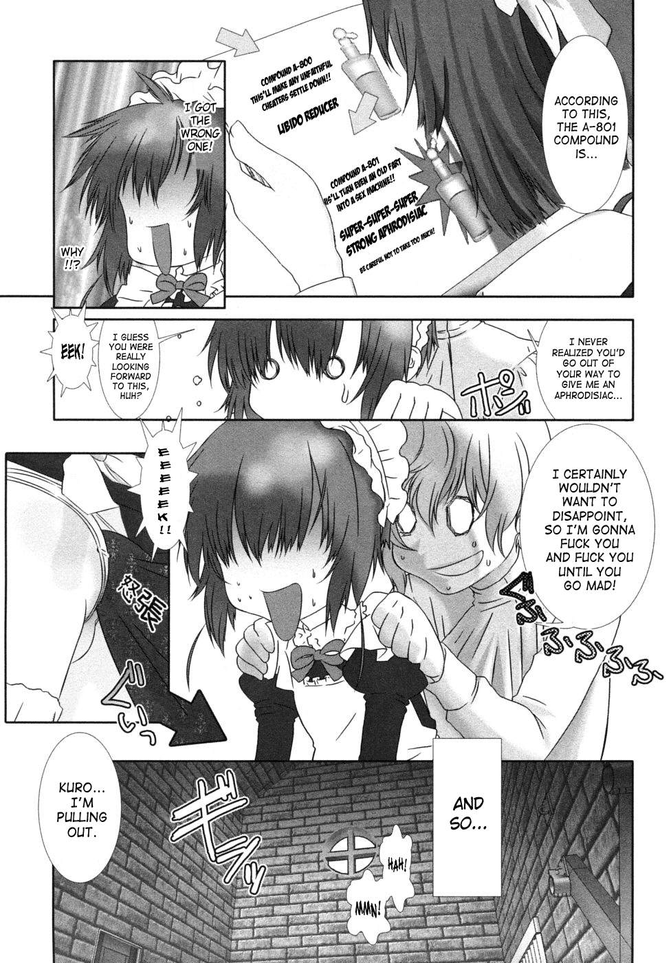 Shounen Maid Curo-kun Jigoujitoku no Maki page 5 full