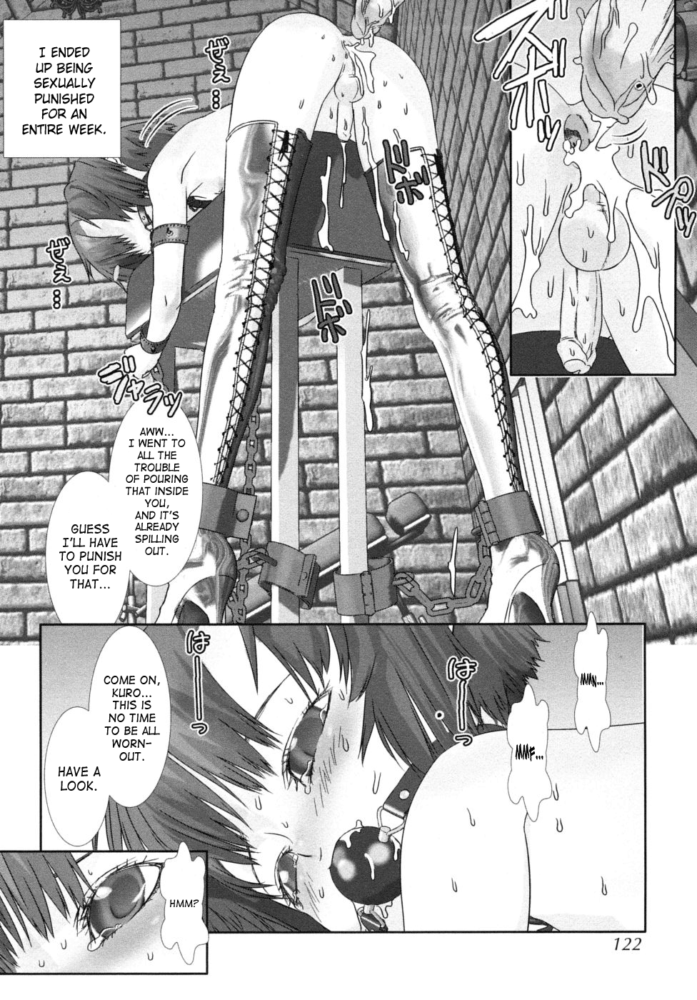 Shounen Maid Curo-kun Jigoujitoku no Maki page 6 full