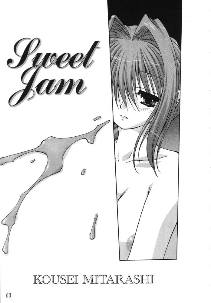 Sweet Jam page 2 full