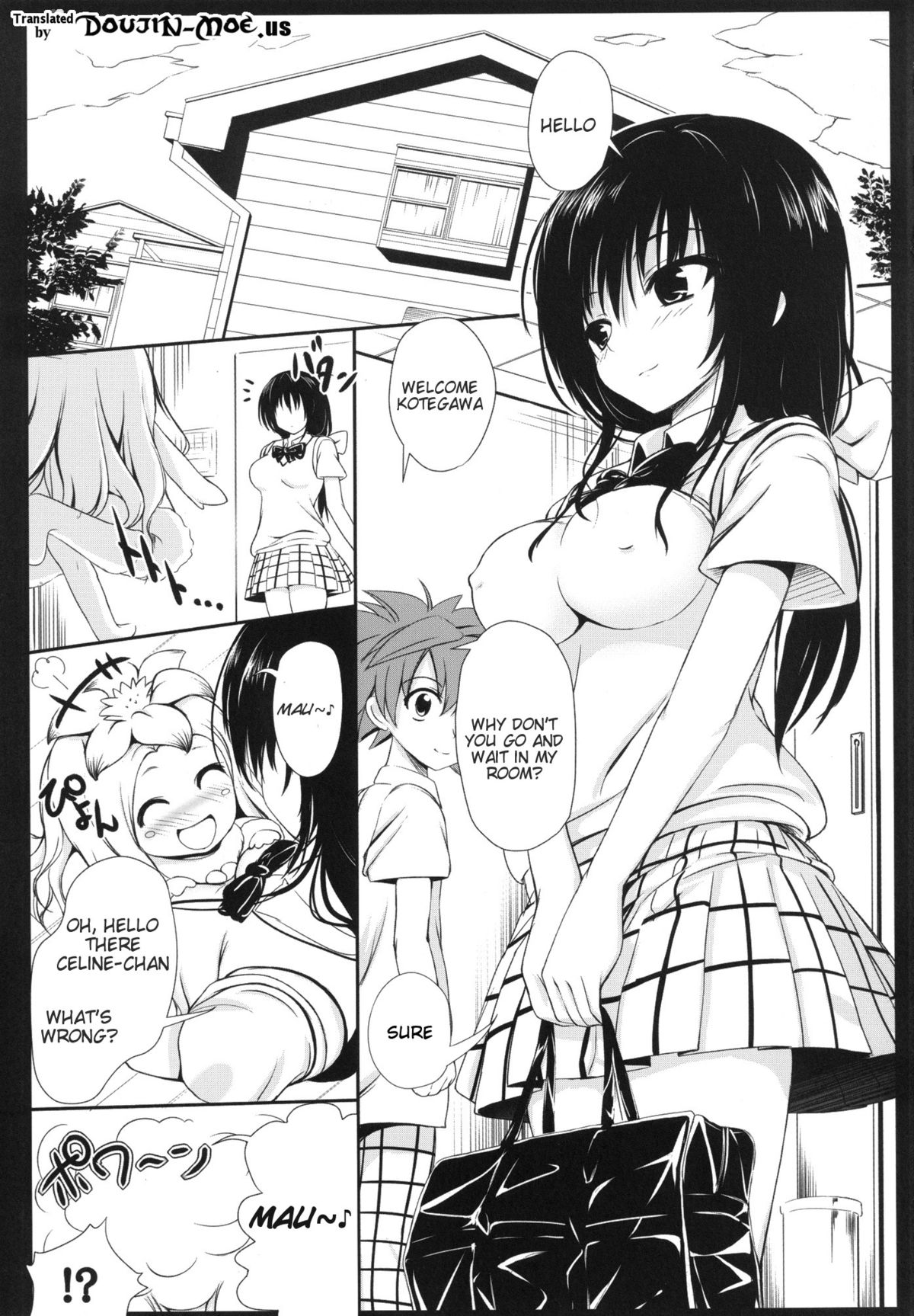 Kotegawa-san FullBurst!! page 2 full