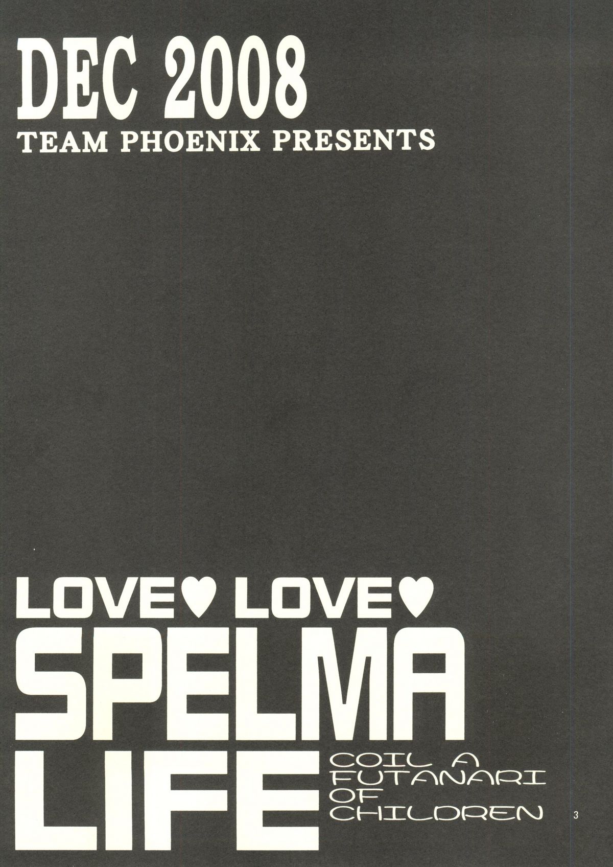 Isako-san no  Shasei Seikatsu page 2 full