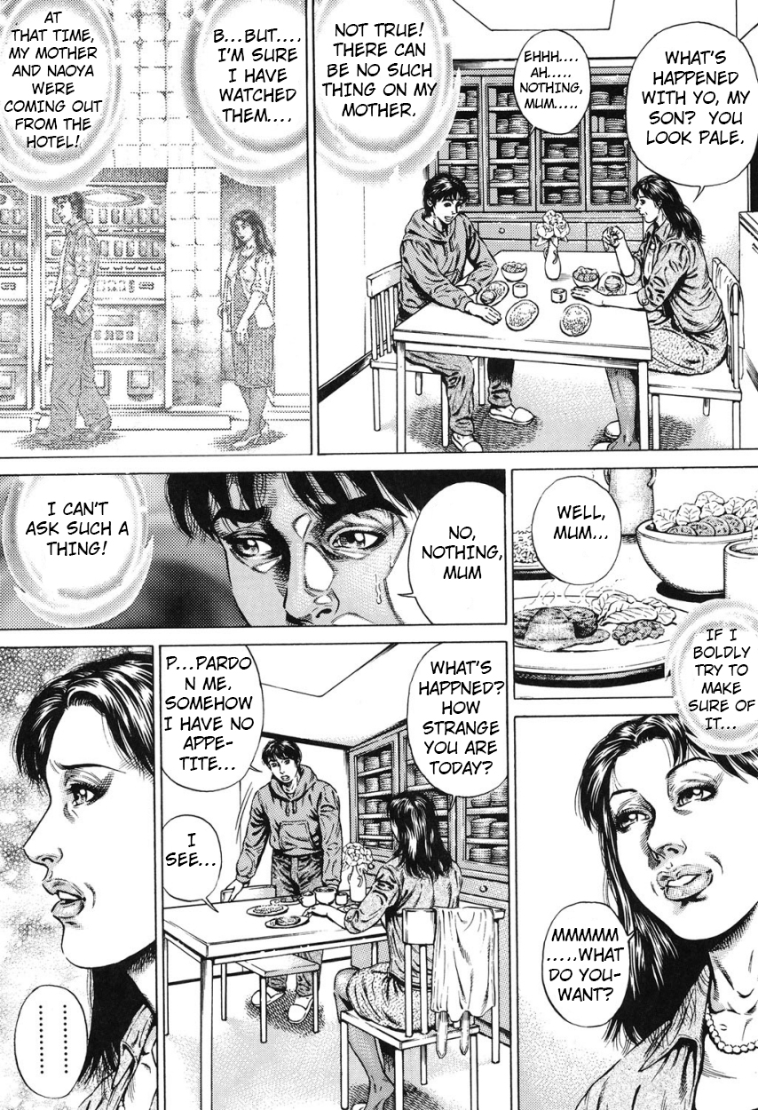 Kinshin Chijou – Aiyoku no Kyouen ch.2 page 3 full