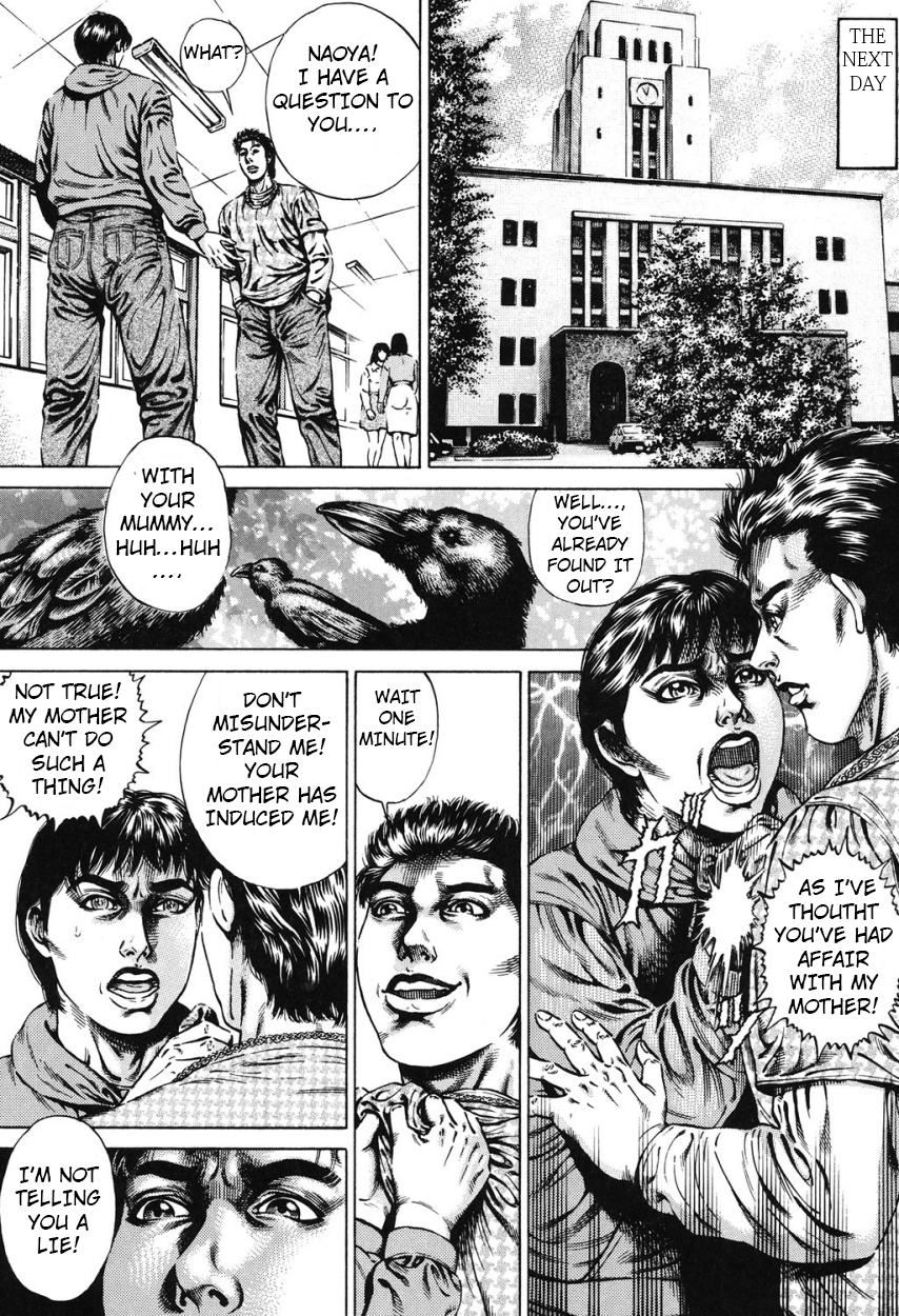 Kinshin Chijou – Aiyoku no Kyouen ch.2 page 5 full