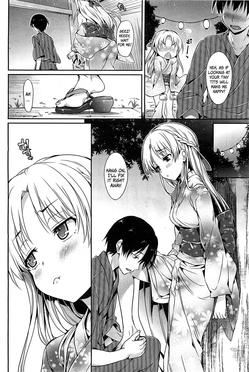 Natsumatsuri no Yoru | Night of the Summer Festival   =Team Vanilla= page 4 full