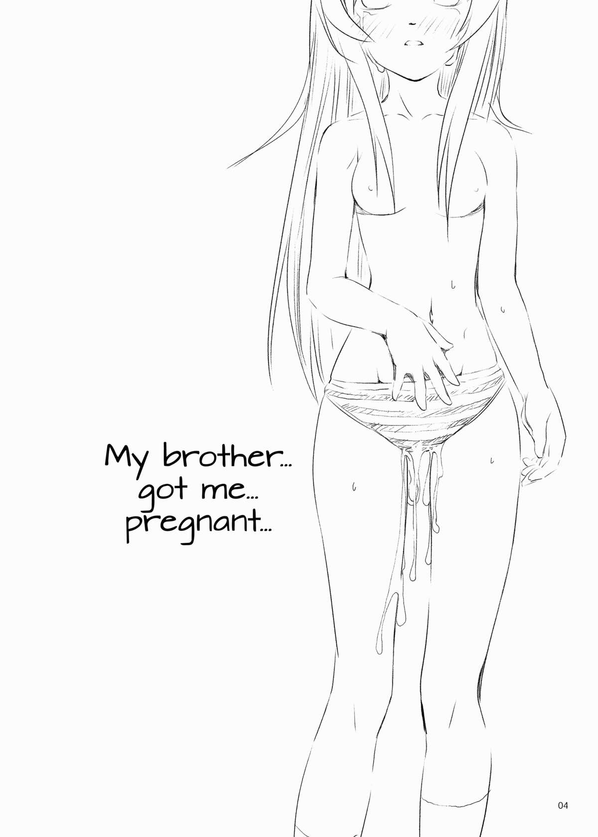 Kirino to Ria ni Renzoku Chuunyuu | Kirino and Ria Get Multiple Creampies.   =LWB= page 4 full