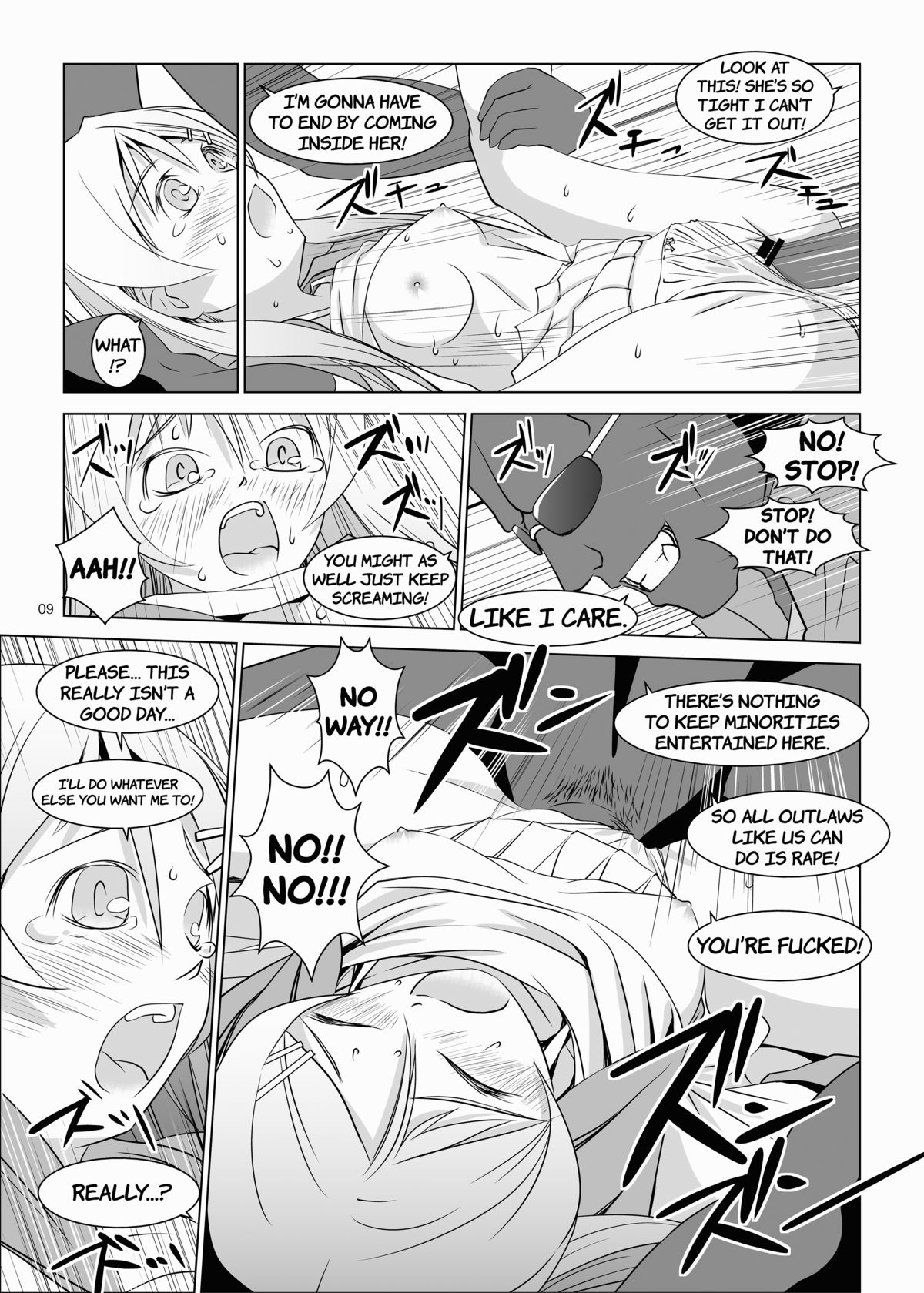 Kirino to Ria ni Renzoku Chuunyuu | Kirino and Ria Get Multiple Creampies.   =LWB= page 9 full