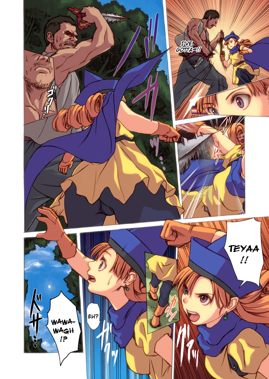 Tomboy Princess page 6 full