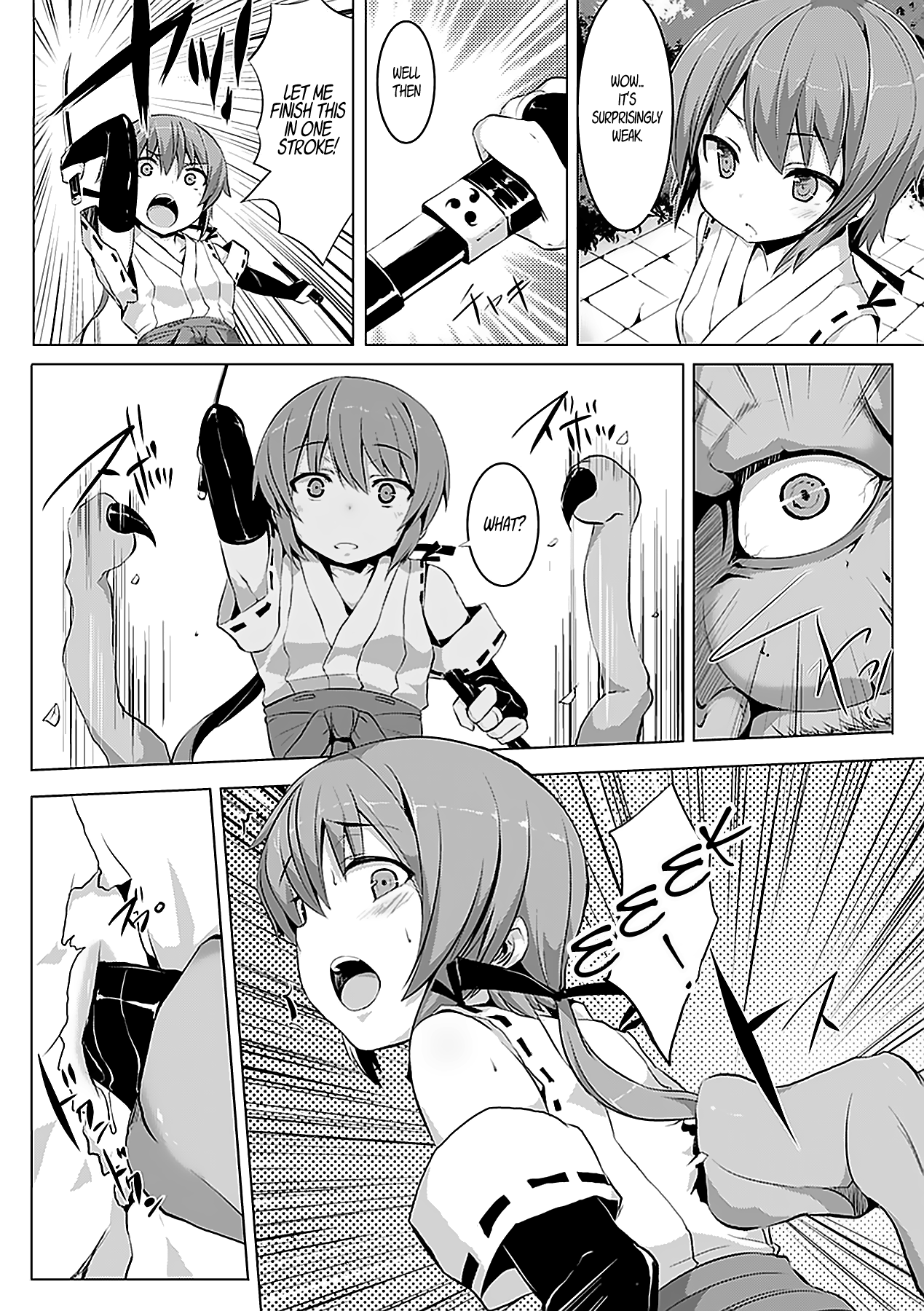 Onigumo no Su | The Ghost Spider's Web page 4 full