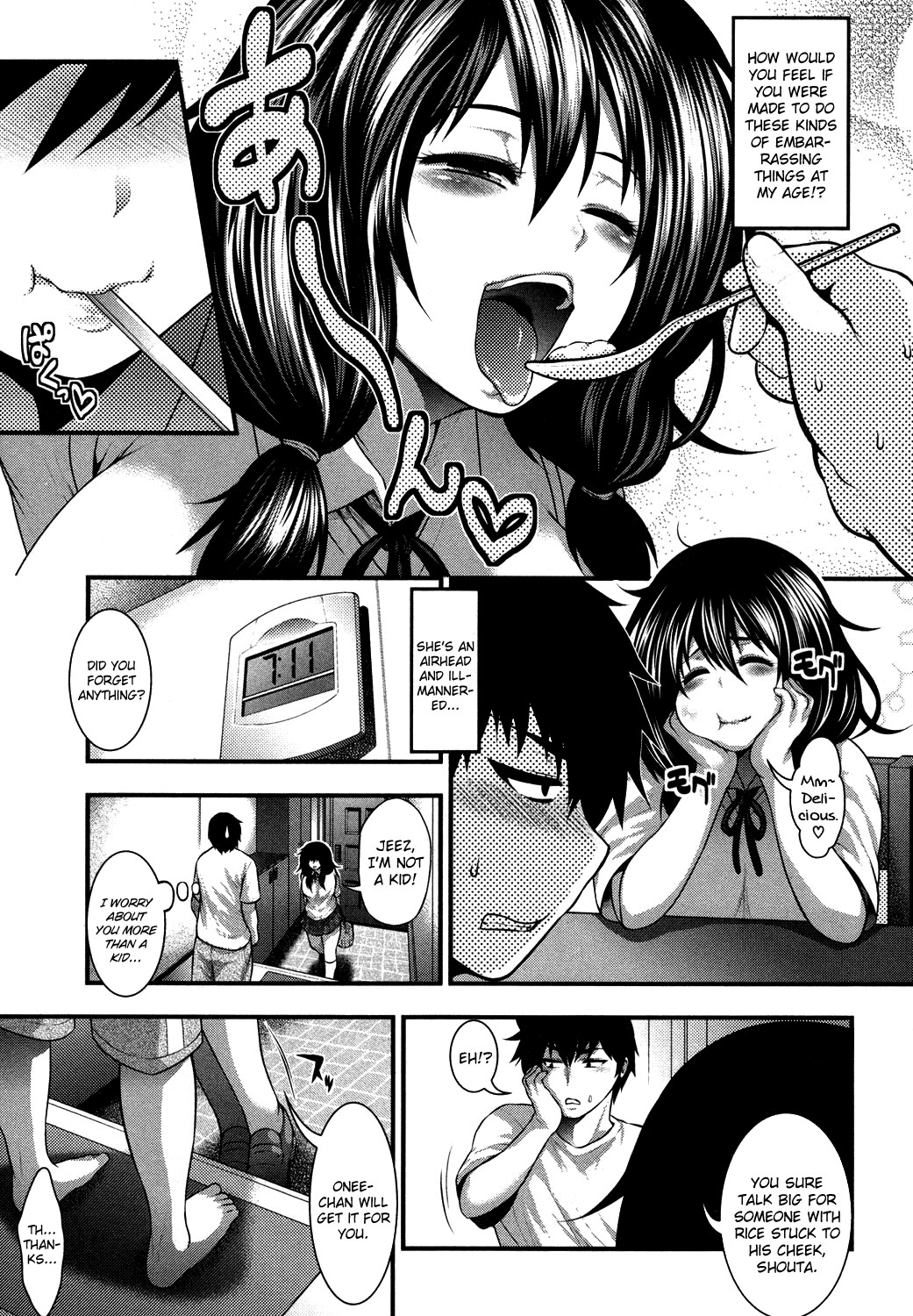 Oh! Sister + Pai-Fella Sister page 3 full