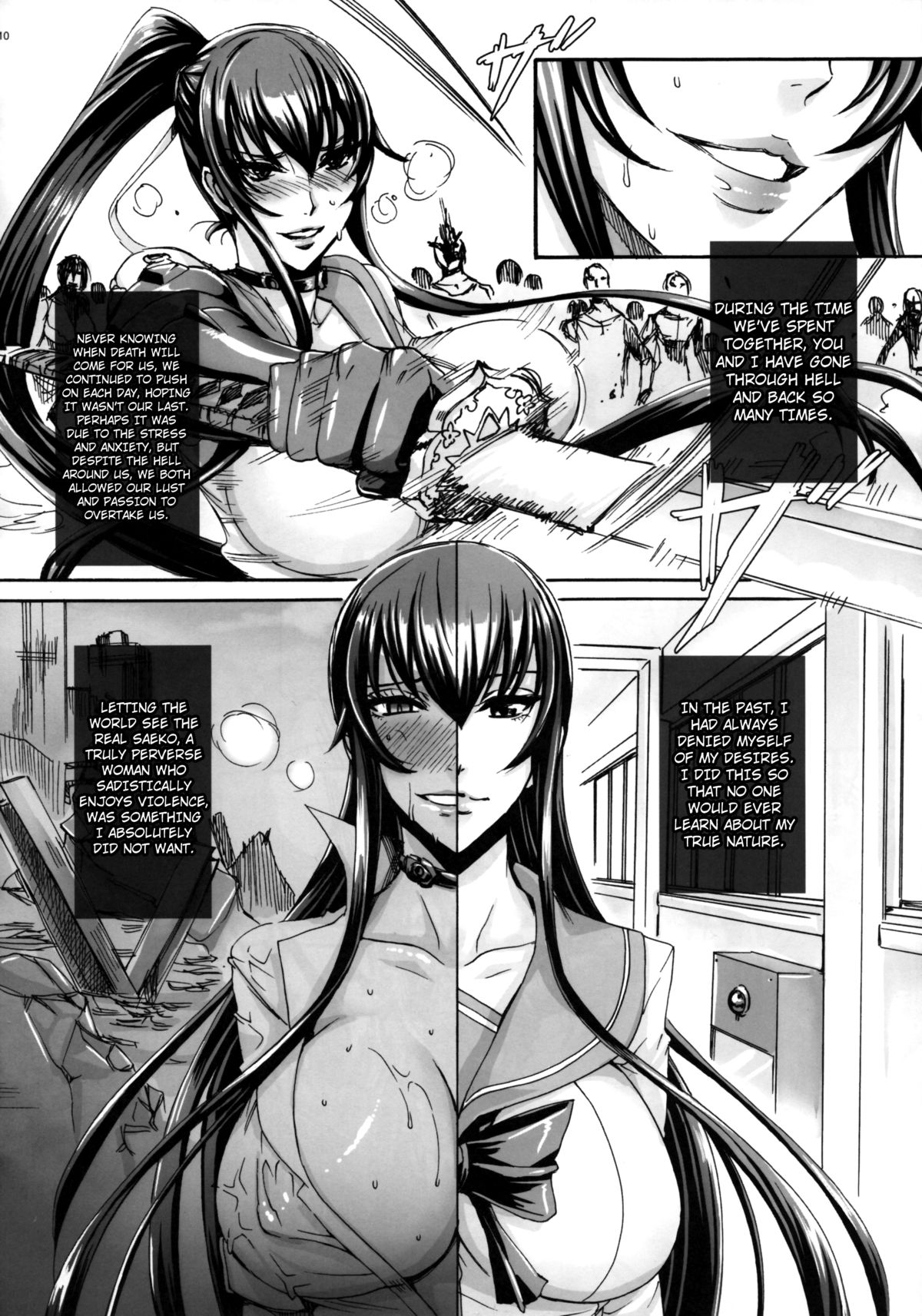 Kiss of the Dead 4 page 9 full