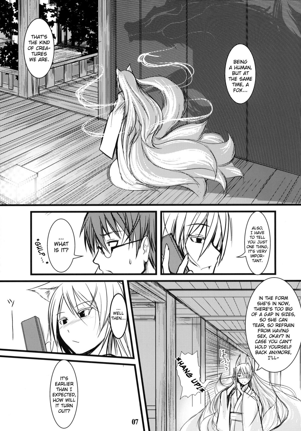 Byakko no Mori Sono Roku page 6 full