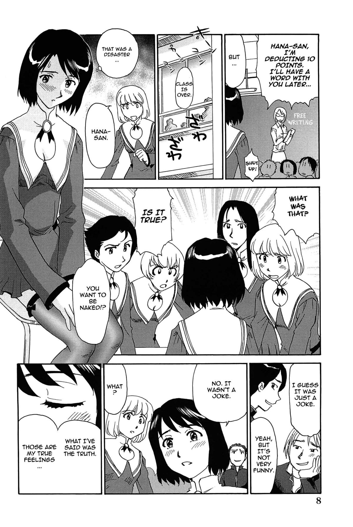 Kumo no Michi page 9 full