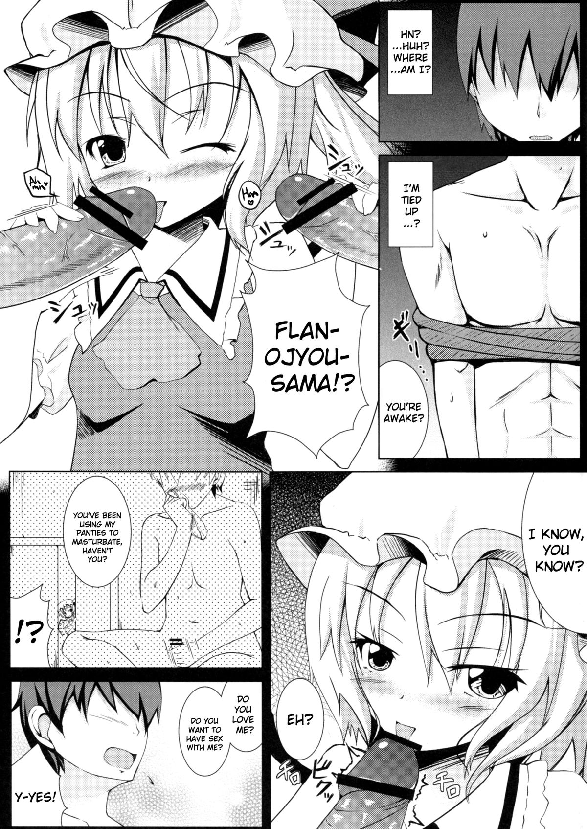 NTR Flan-chan   =LWB= page 2 full