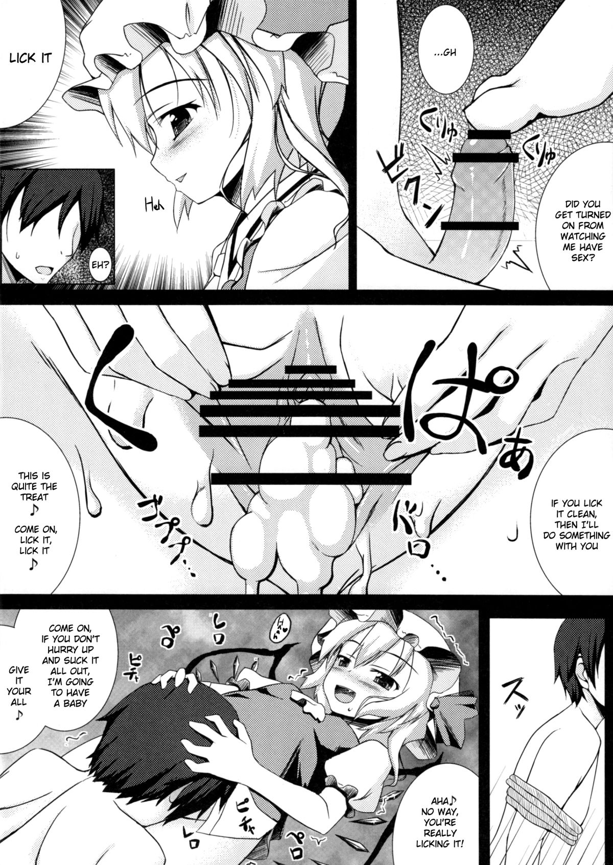 NTR Flan-chan   =LWB= page 9 full