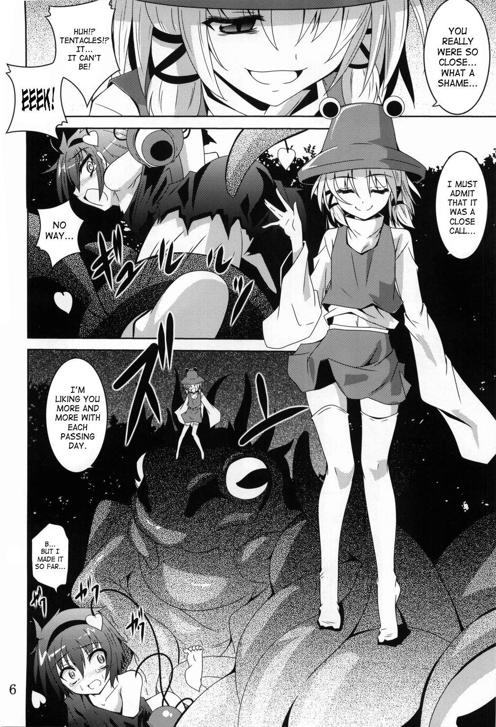 Satori Yoru page 5 full