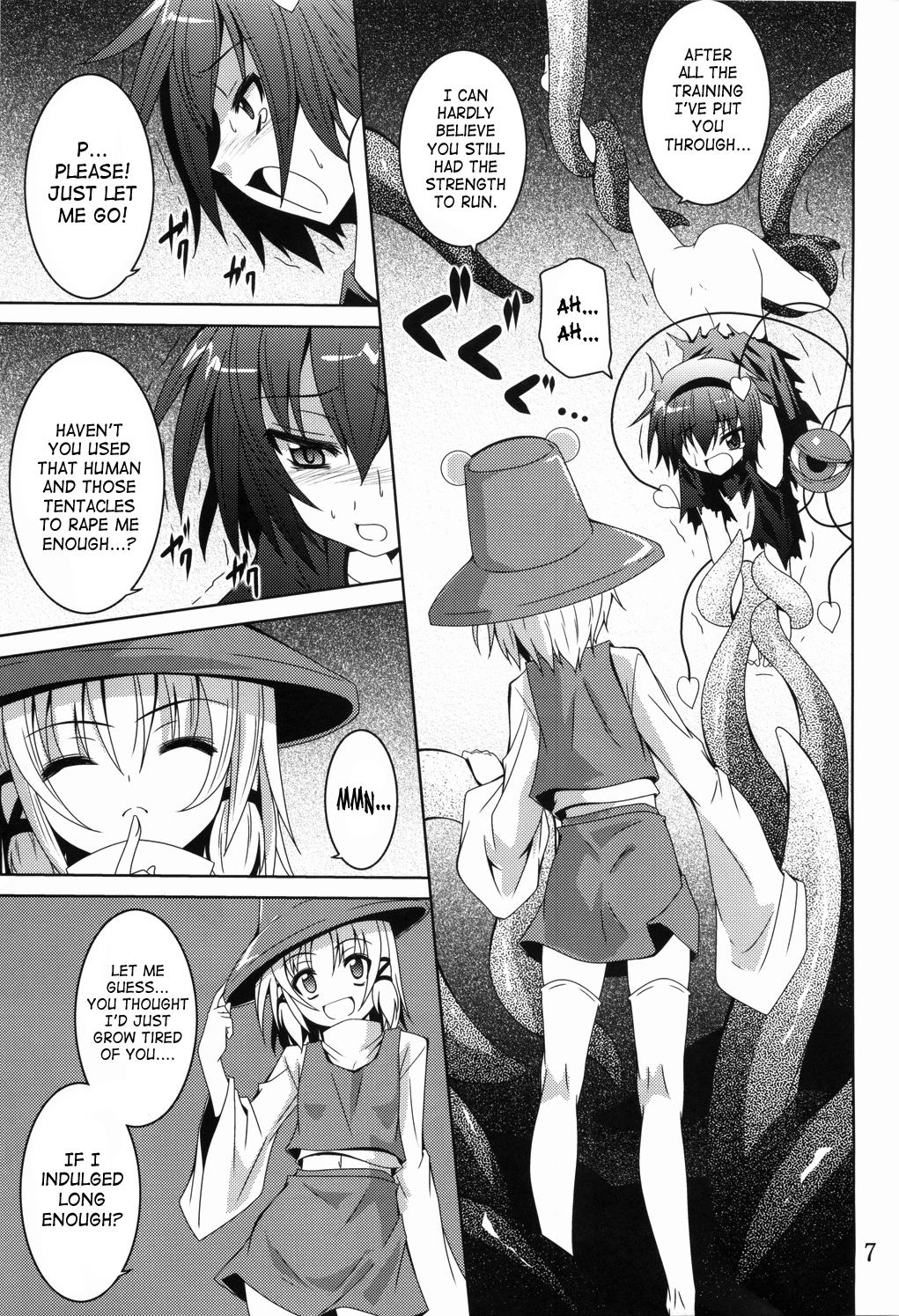 Satori Yoru page 6 full