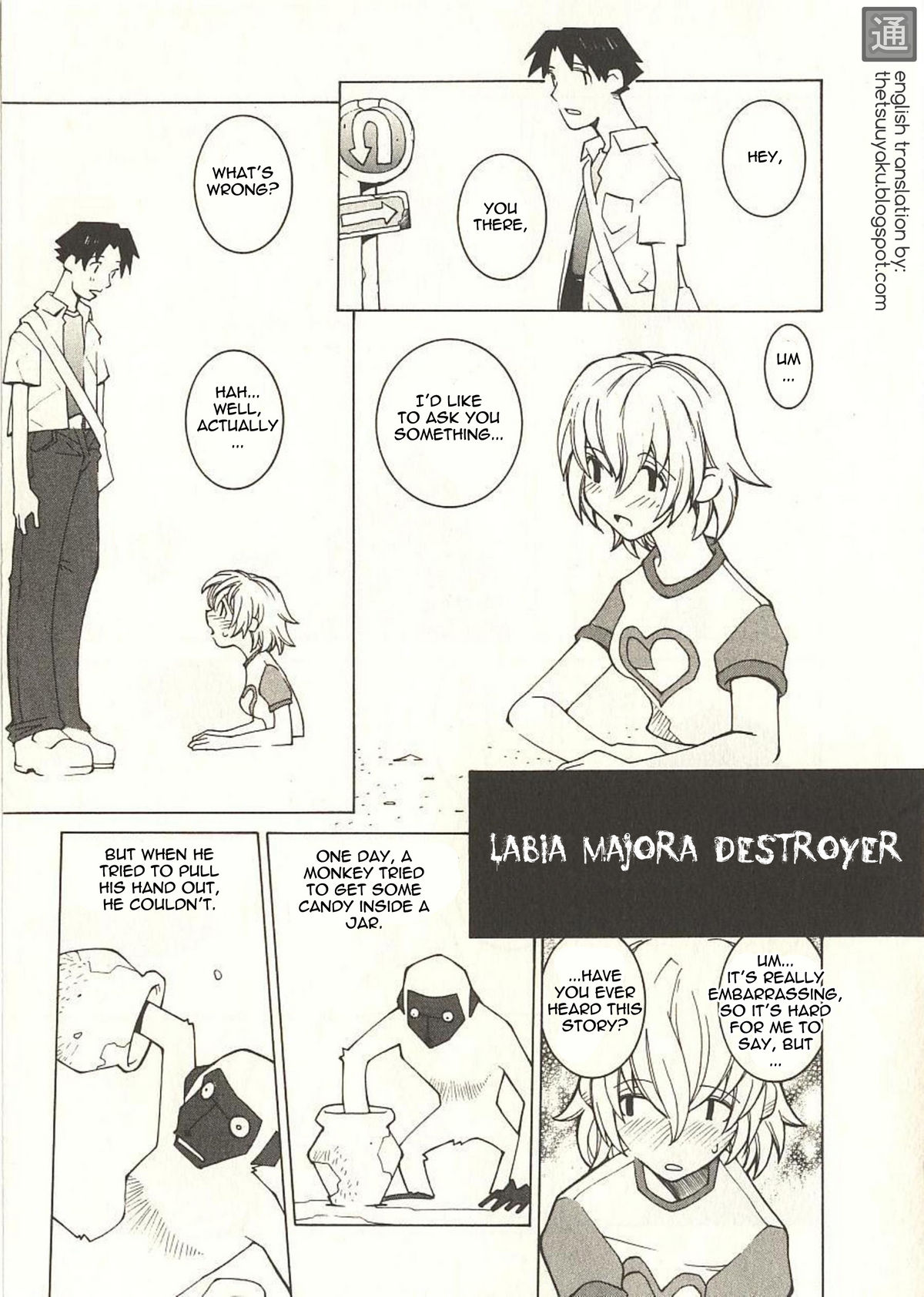 Labia Majora Destroyer page 1 full