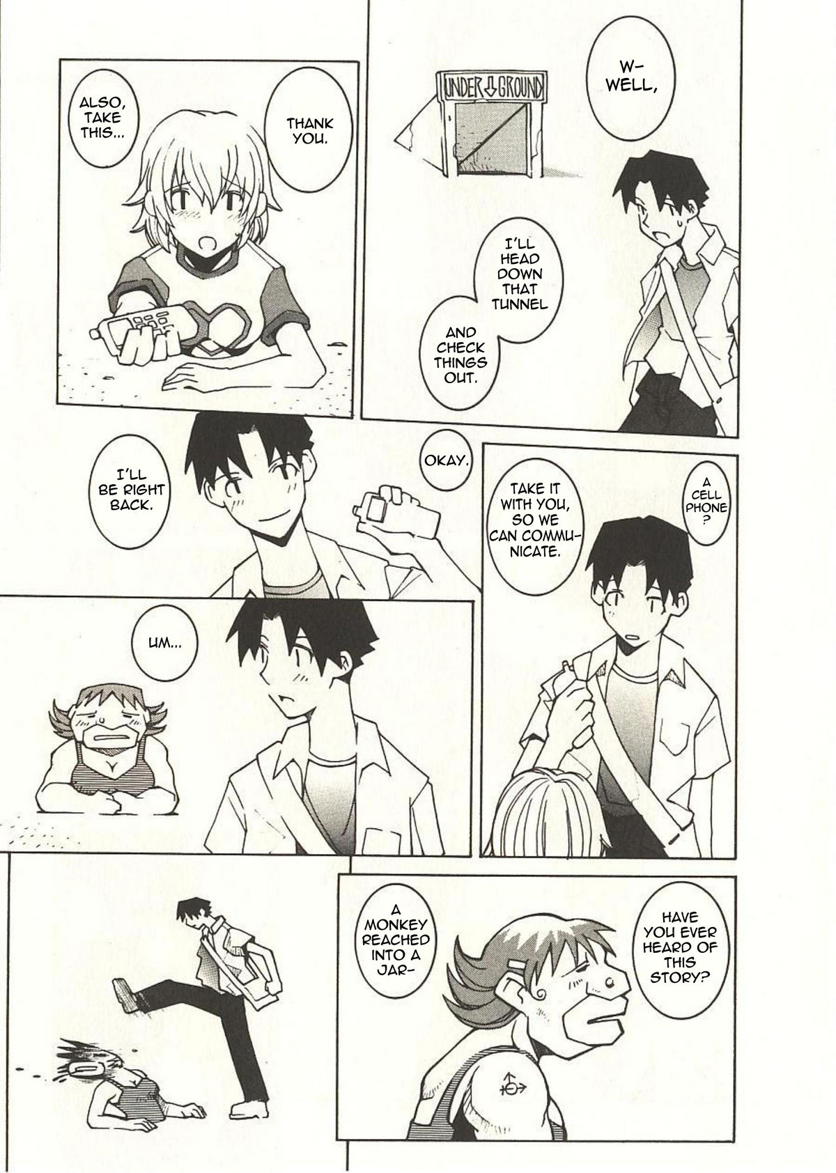 Labia Majora Destroyer page 3 full