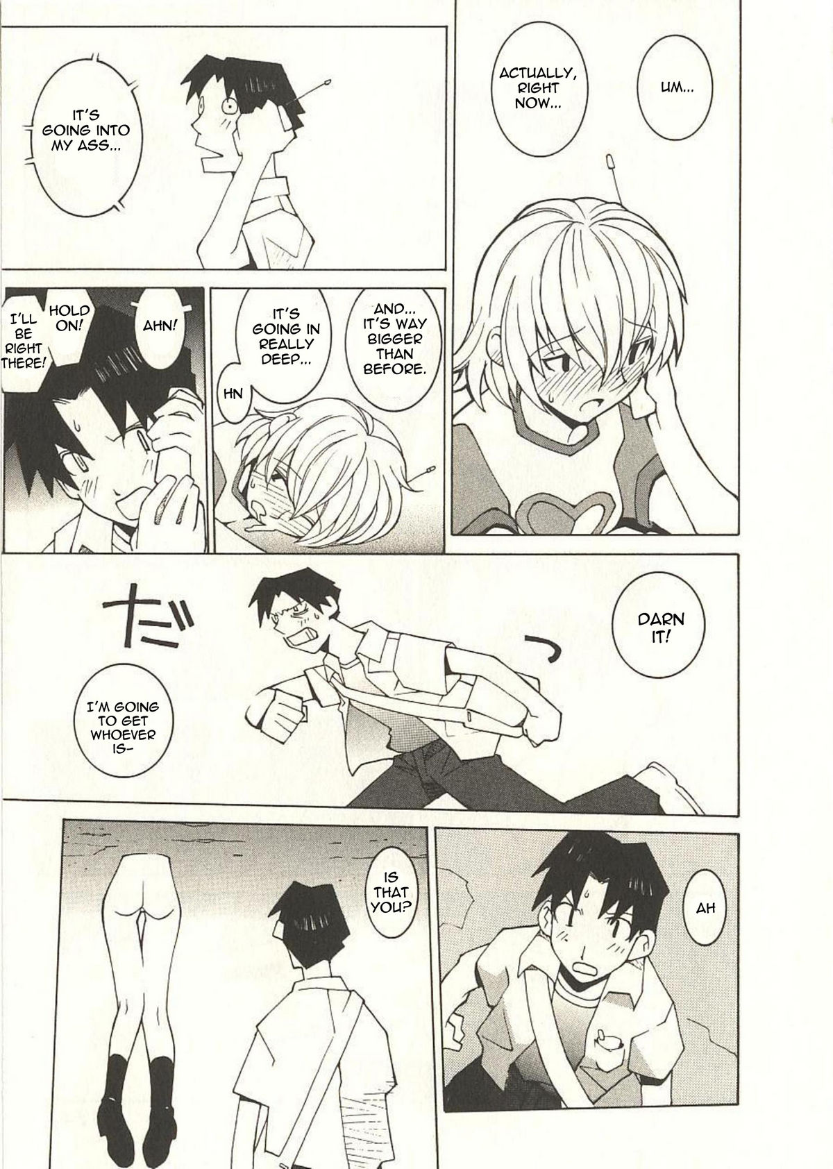 Labia Majora Destroyer page 5 full