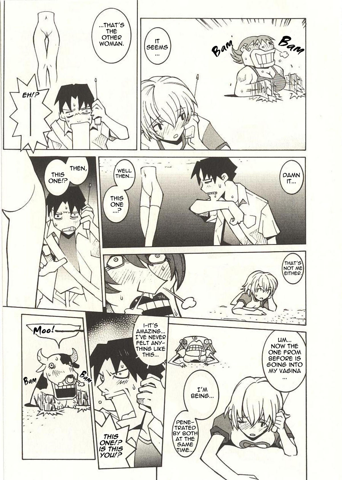 Labia Majora Destroyer page 7 full