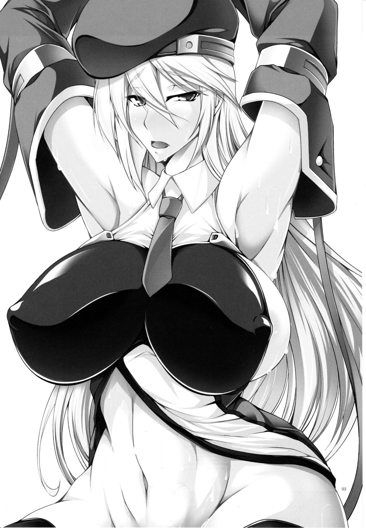 Seirinshujoku page 2 full