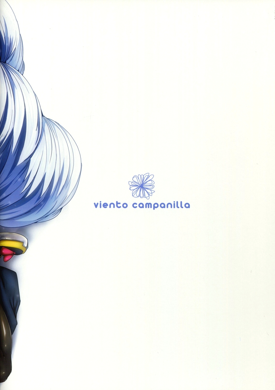 Hatsujou Nate ga Kyaon to Naite page 2 full