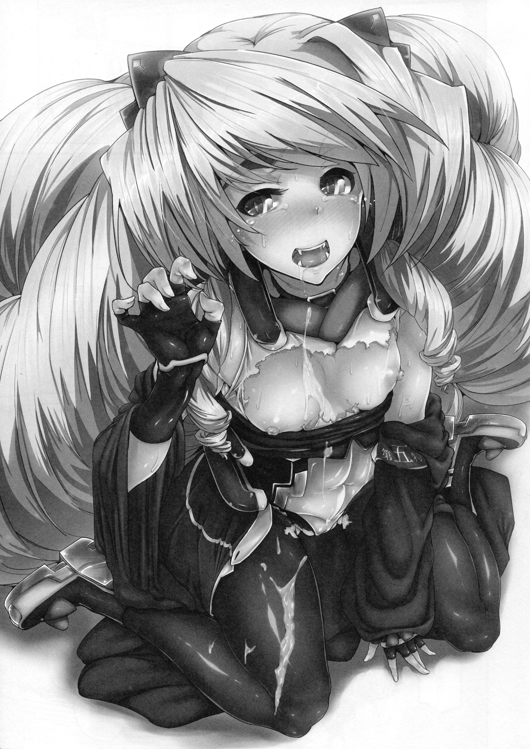 Hatsujou Nate ga Kyaon to Naite page 3 full