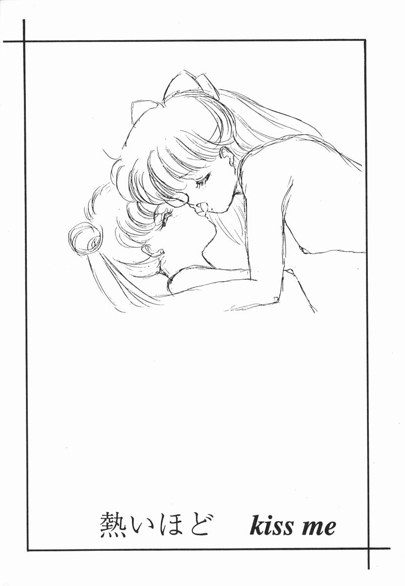 Moon Venus page 3 full