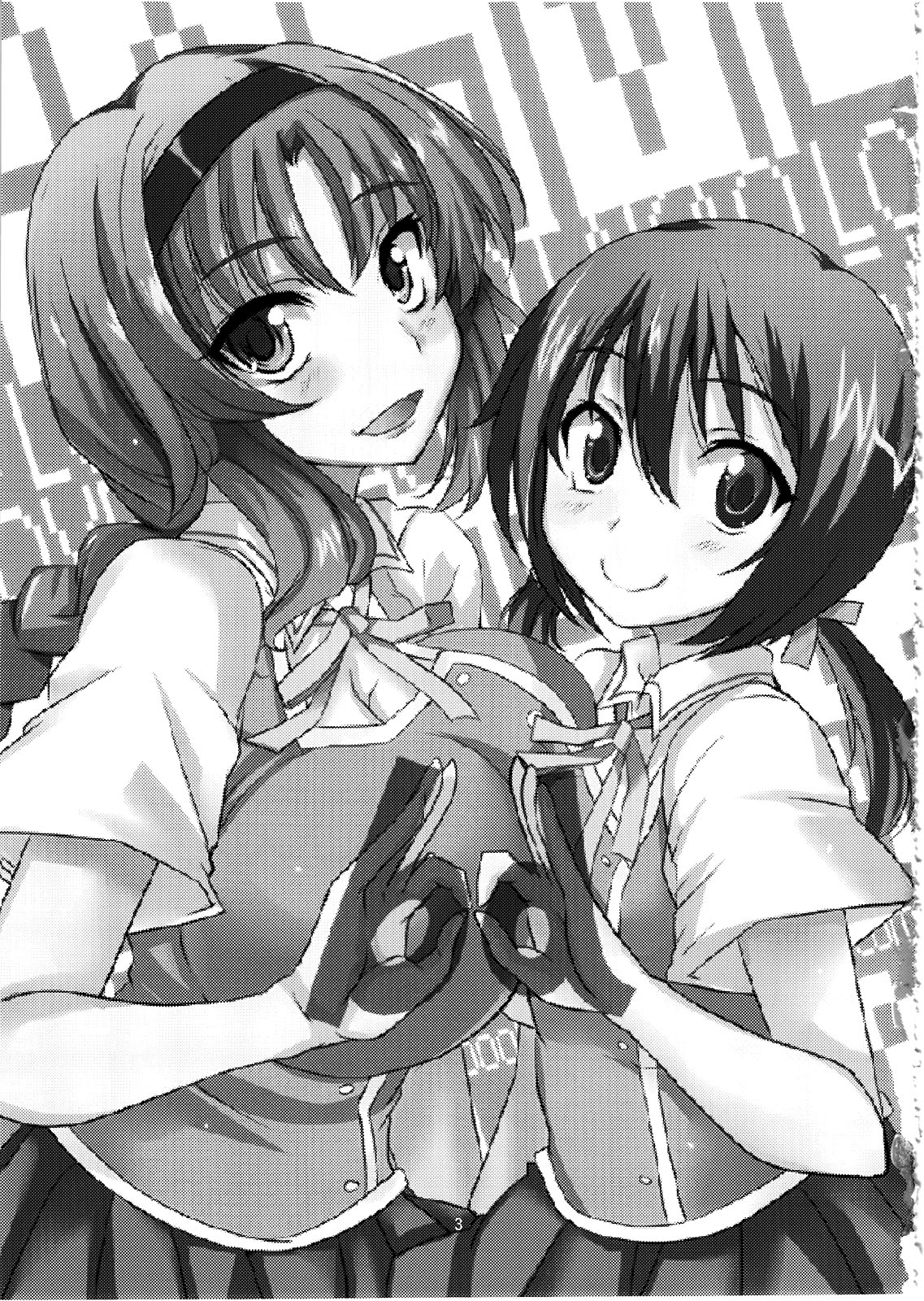 X-FRAGMENTS page 3 full