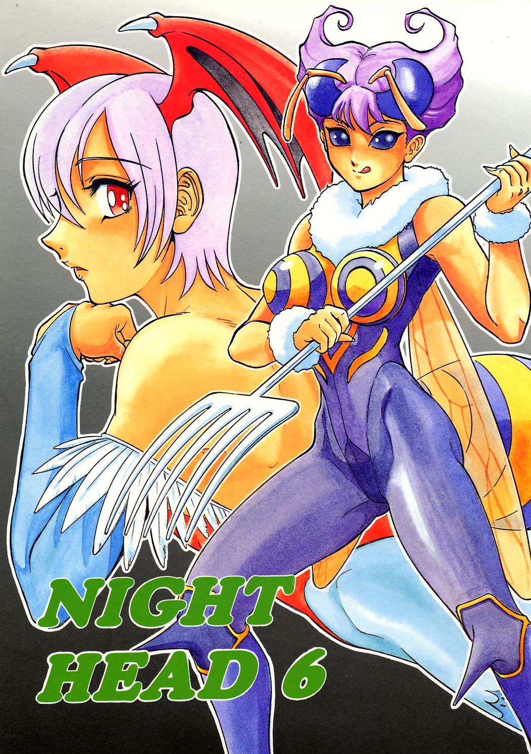 NIGHT HEAD 6 page 1 full