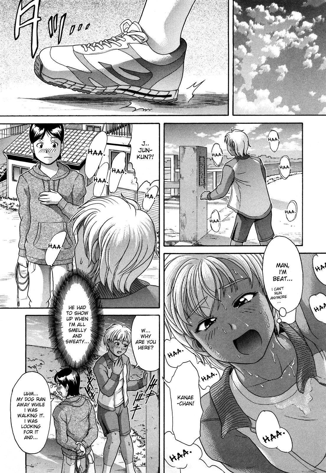 Sonna Anata ga Sukina Node | I Like It When You're Like That page 5 full