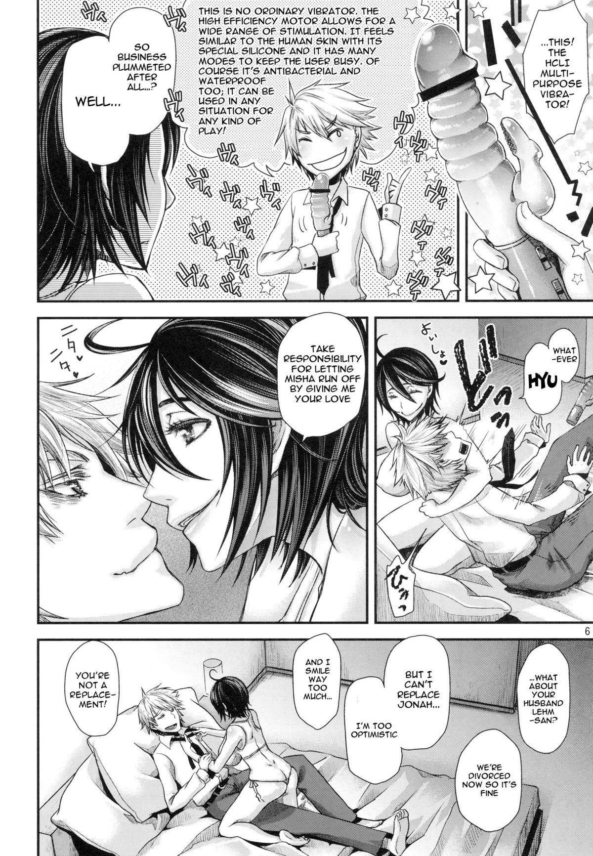 Hebi no Michi Tote Mata Tanoshi | The Trail of The Serpent is Pleasurable page 5 full