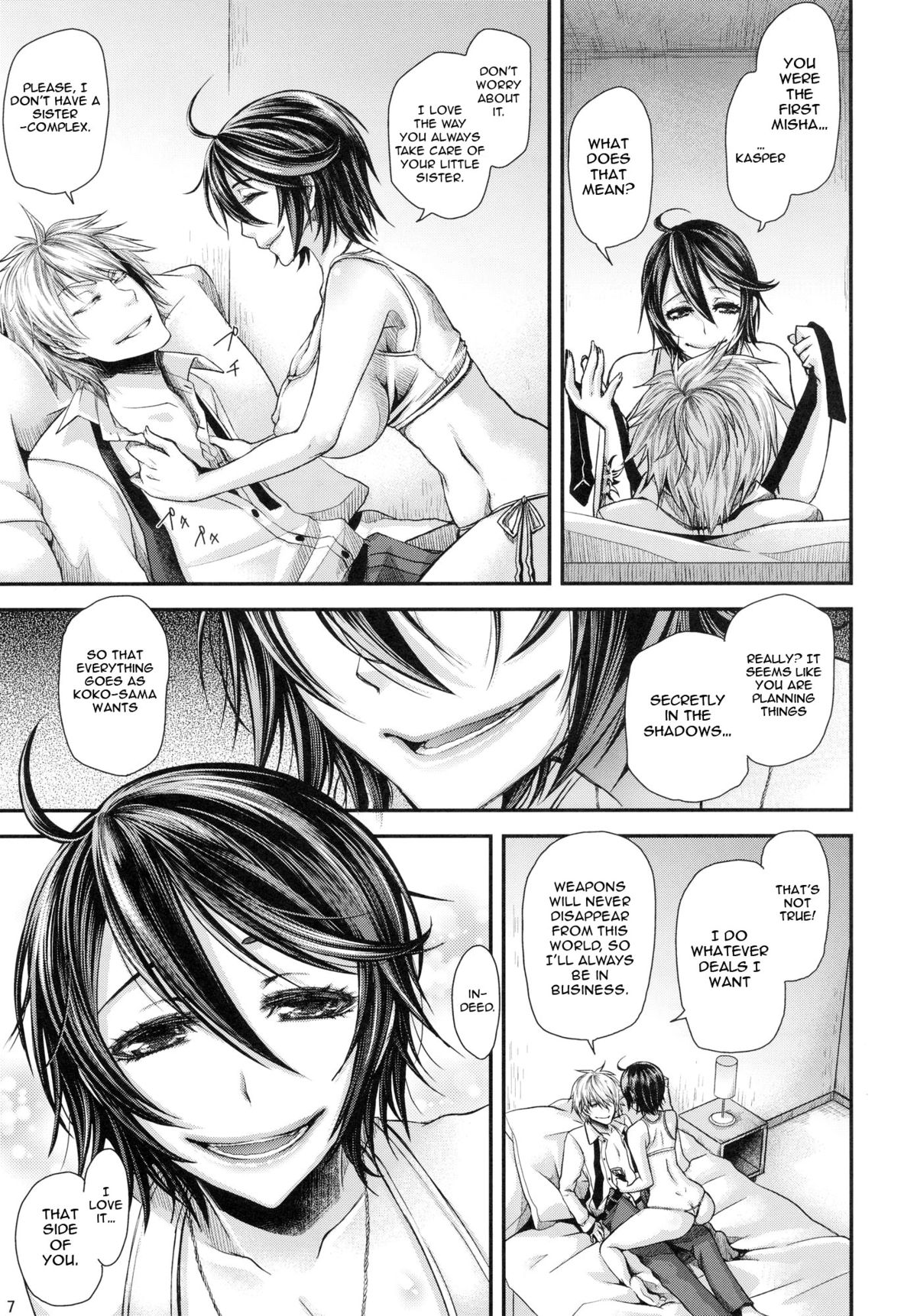 Hebi no Michi Tote Mata Tanoshi | The Trail of The Serpent is Pleasurable page 6 full