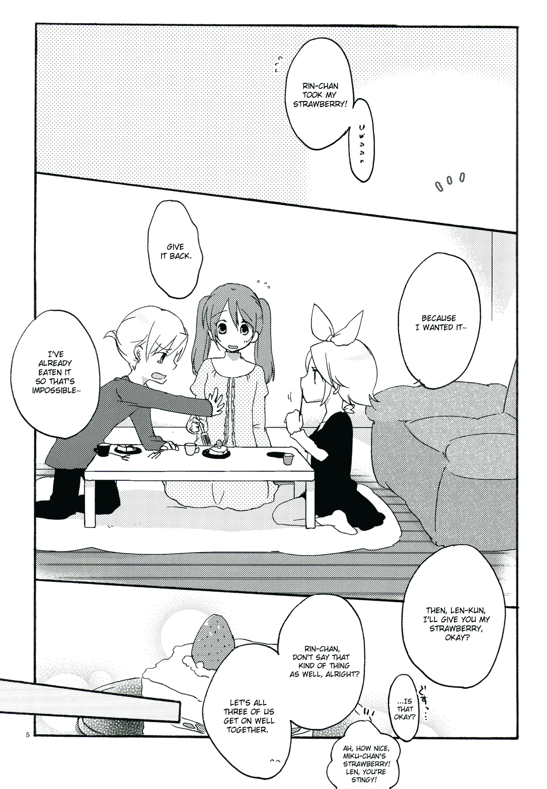 Nightmare Box page 4 full