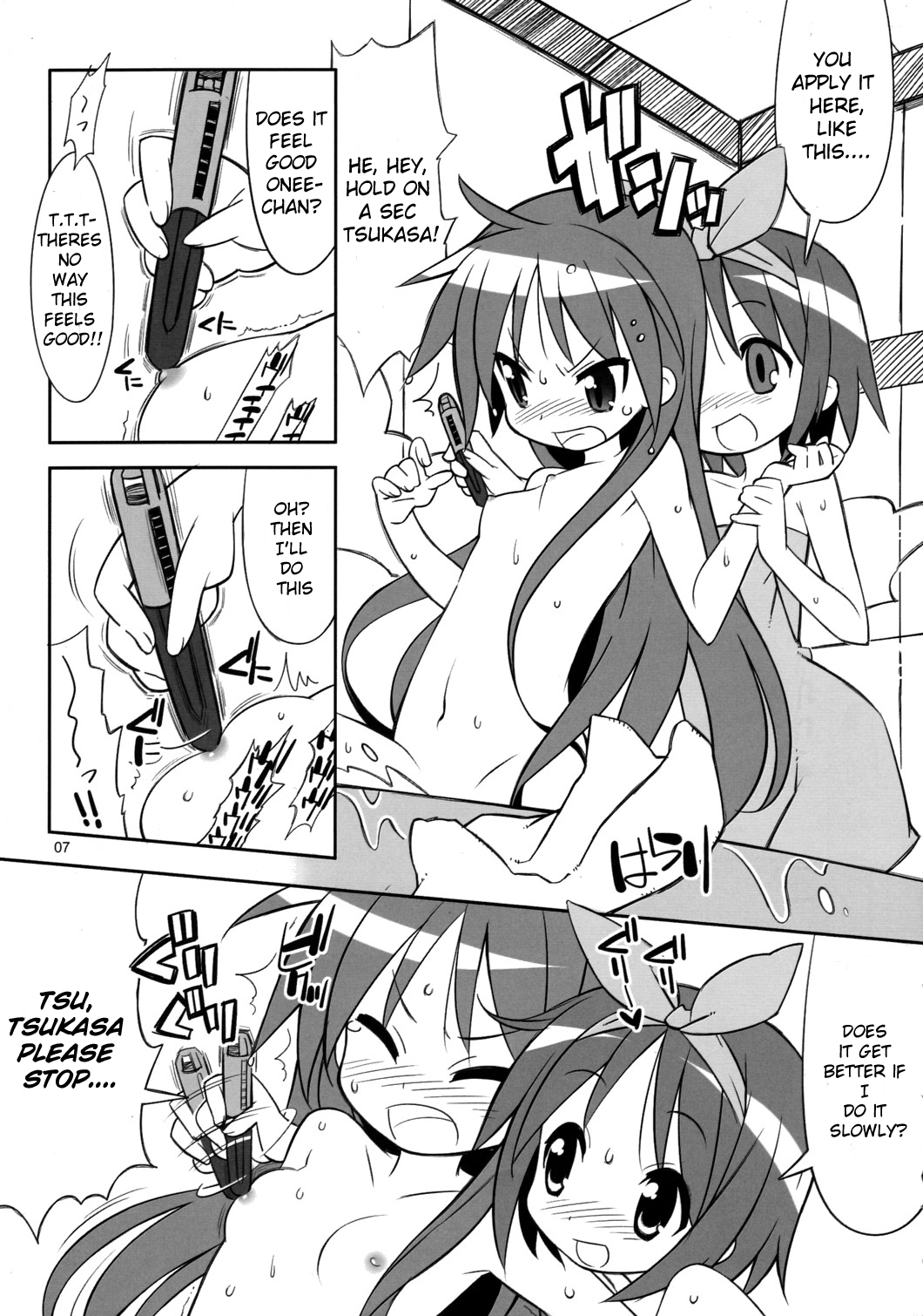 Kaga Hon page 6 full