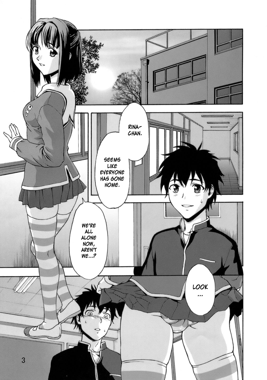 Zettai Ryouiki Shinnyuuzai | The Crime of Invading the Absolute Territory! page 2 full