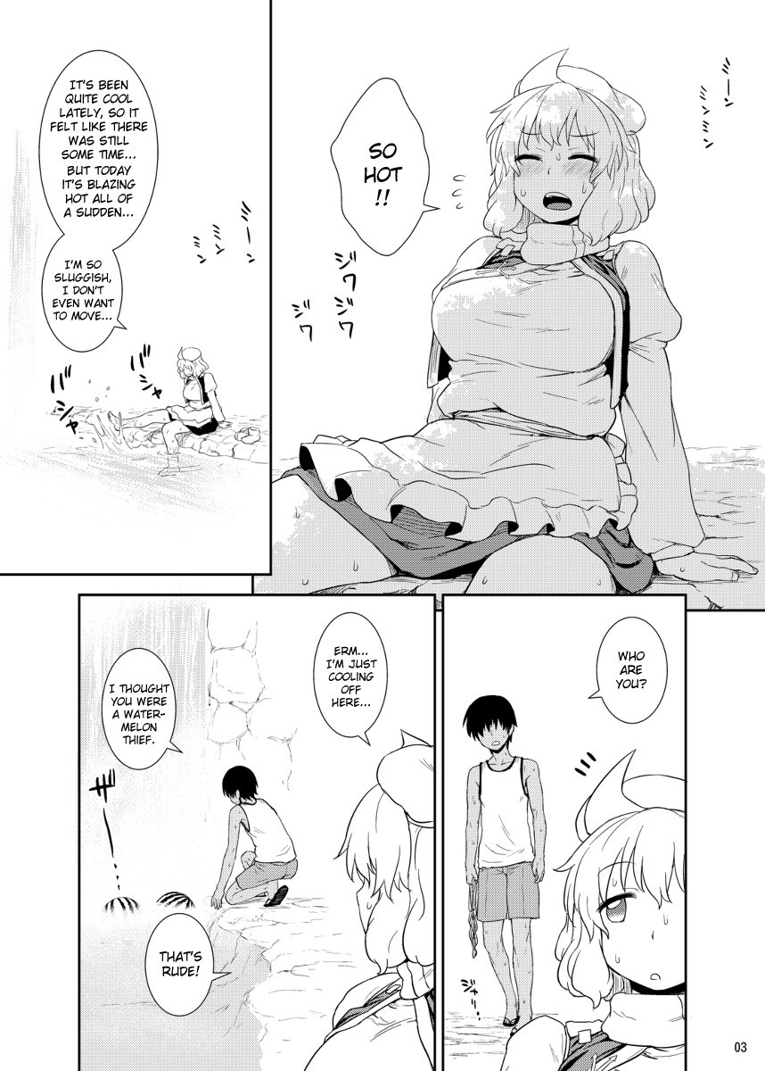 Midsummer Letty-san page 3 full