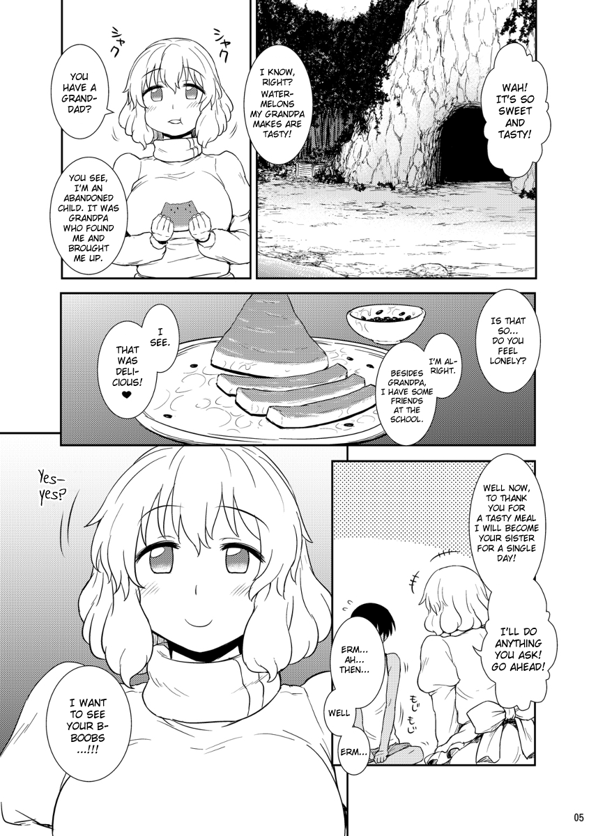Midsummer Letty-san page 5 full