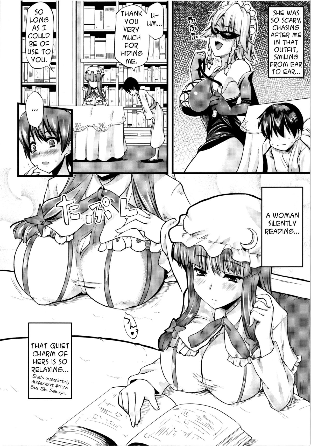 Toshokan no Onee-san ga Ijimete Ageru. | The Library Lady Is Bullying Me page 5 full