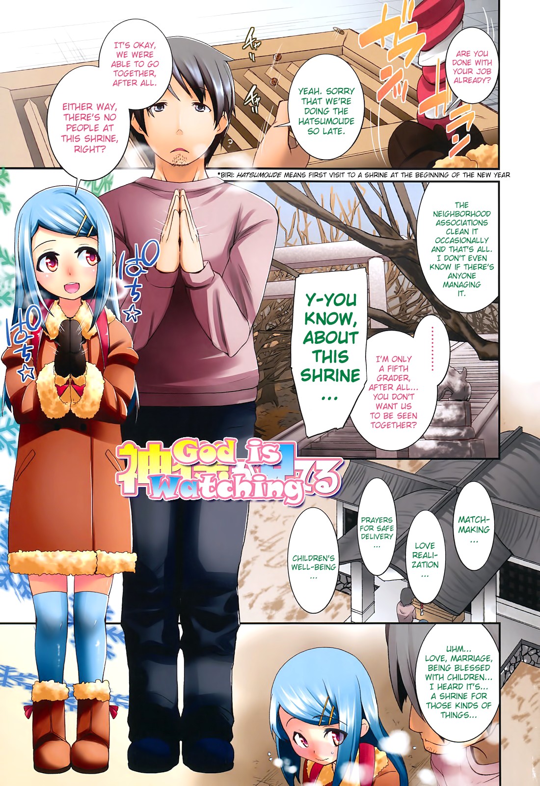 Sugar Spot page 7 full