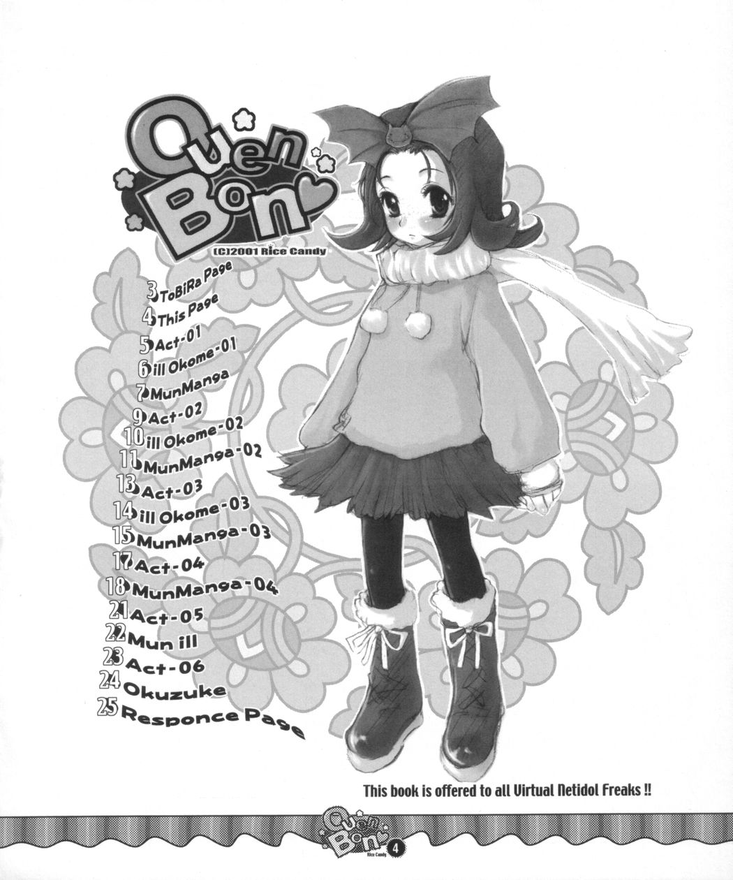 Ouen BonBons page 3 full