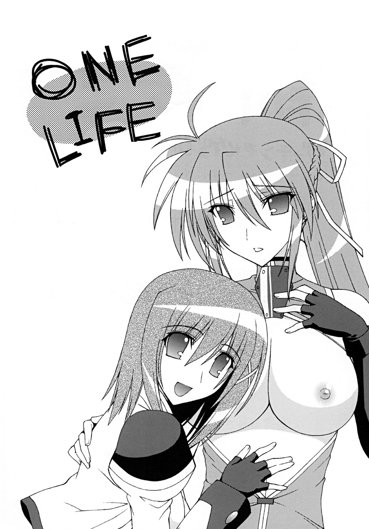 ONE LIFE page 3 full