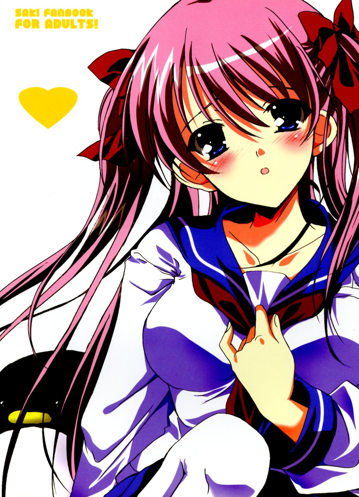 Fukafuka Tenpai! page 2 full