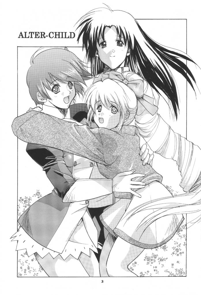 ALTER-CHILD page 2 full