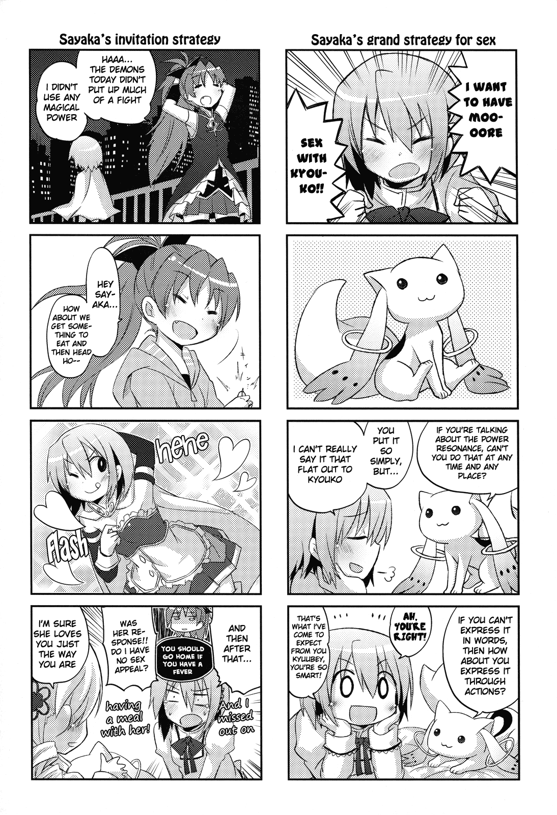 Sayaka no xxx Daisakusen | Sayaka's Grand Strategy for Sex page 3 full